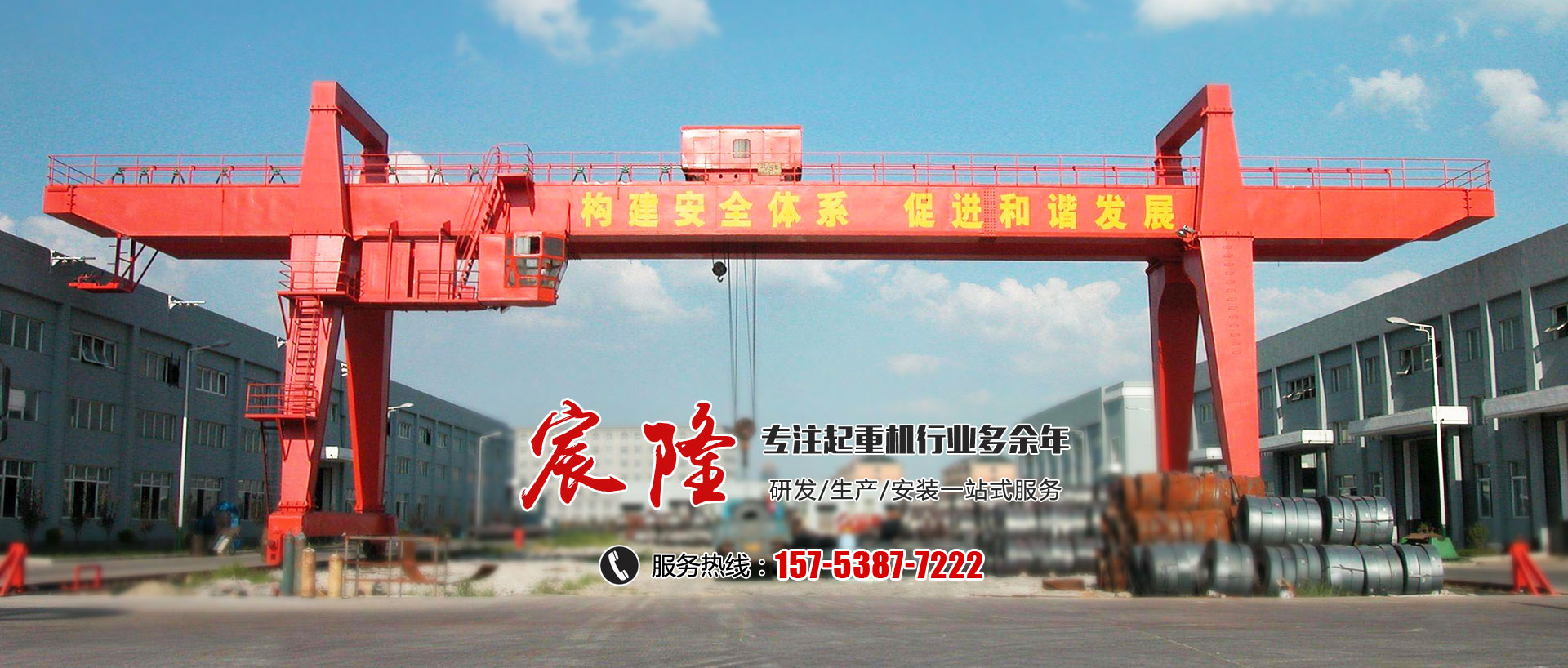 經(jīng)營(yíng)理念